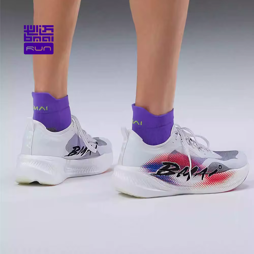 BMAI 24km Marathon 70D plaque de carbone chaussures de course pour hommes coussin de luxe décontracté homme baskets