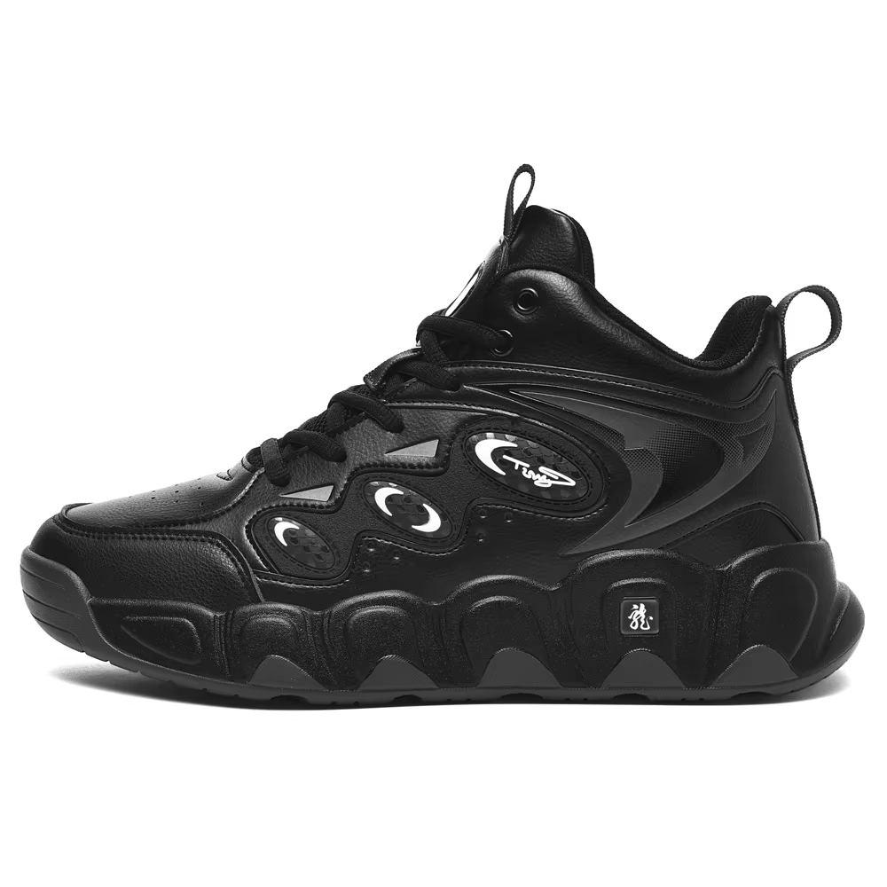 Grande taille 50 51 52 53 54 chaussures de basket-ball pour hommes baskets en cuir cheville