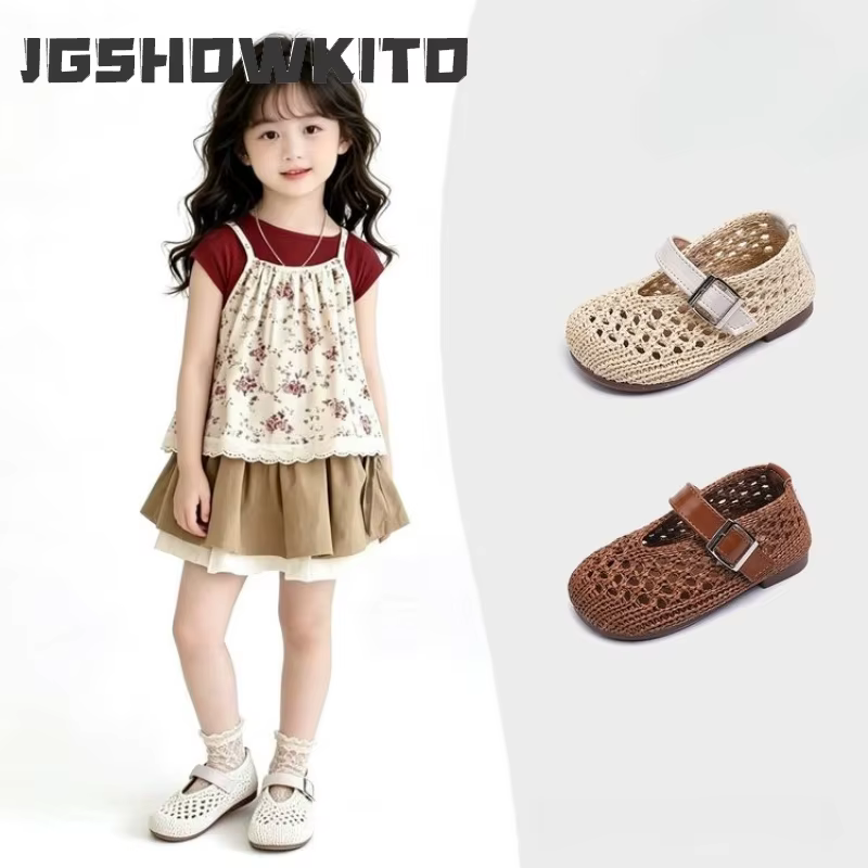 JGSHOWKITO 2026 Chaussures en maille pour fille