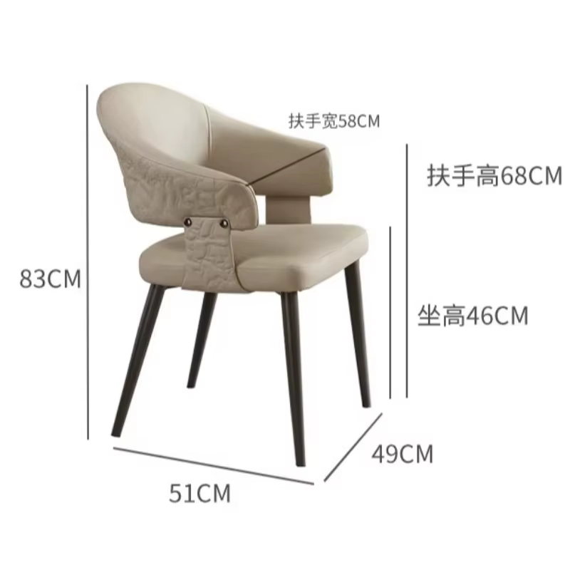Chaises de salon de style bureau, chaises italiennes confortables pour salon, meubles de luxe modernes pour la maison