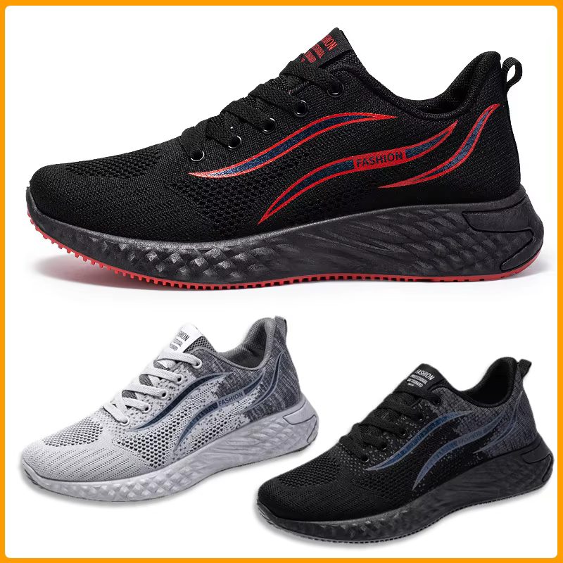 Nouvelles baskets décontractées Mijia