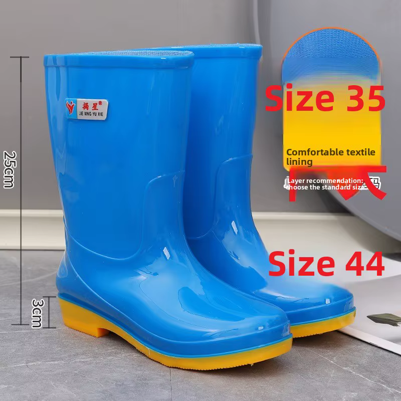 Bottes de pluie pour femmes