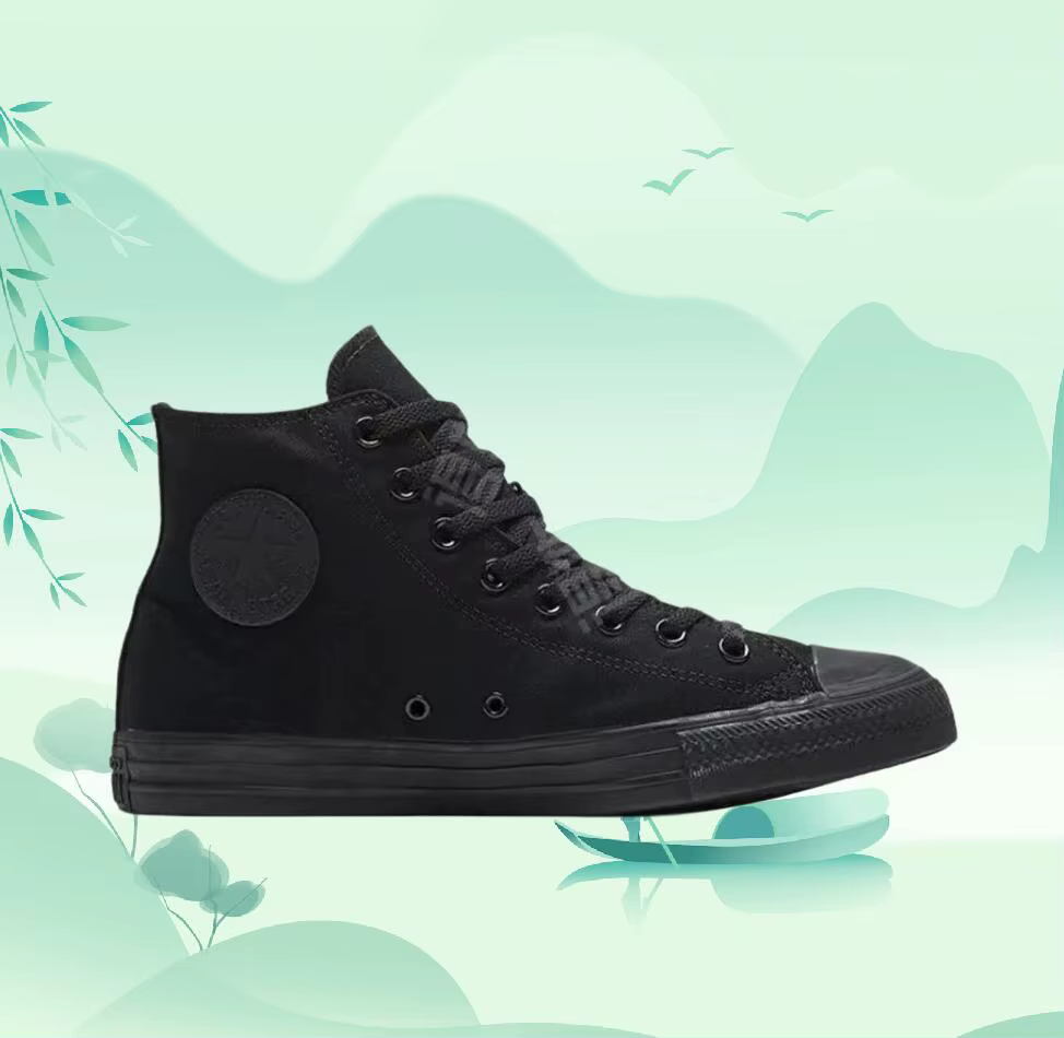 Chaussures en toile tendance 2026 pour hommes et femmes