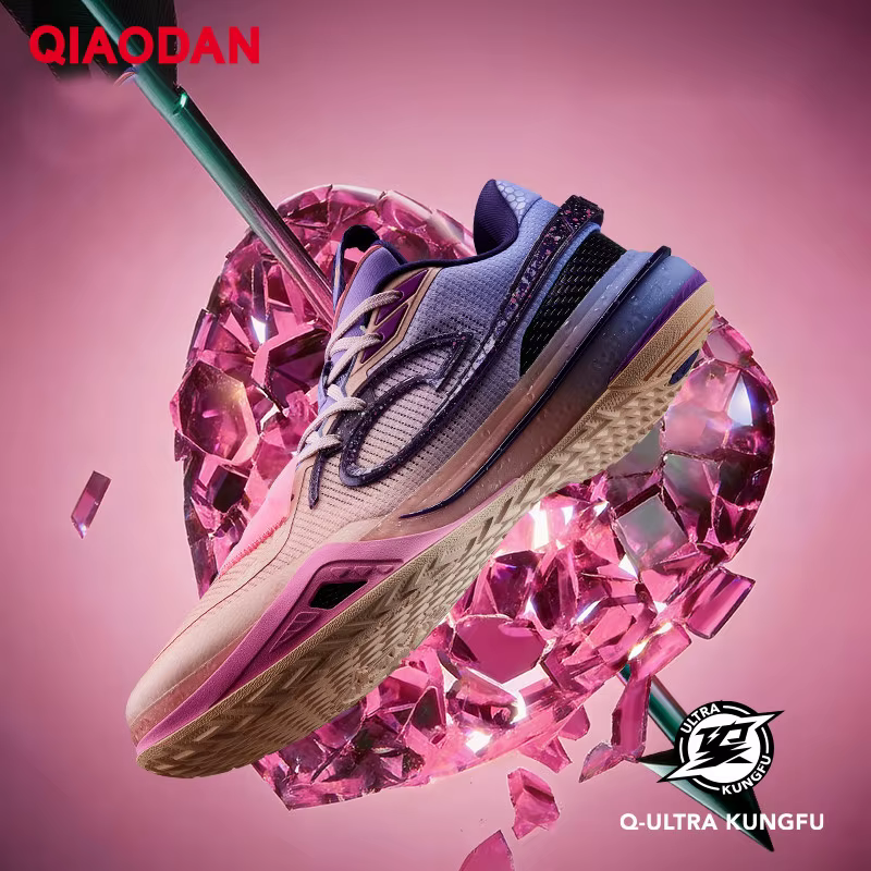 QIAODAN 2026 Chaussures de basketball professionnelles et pratiques pour hommes