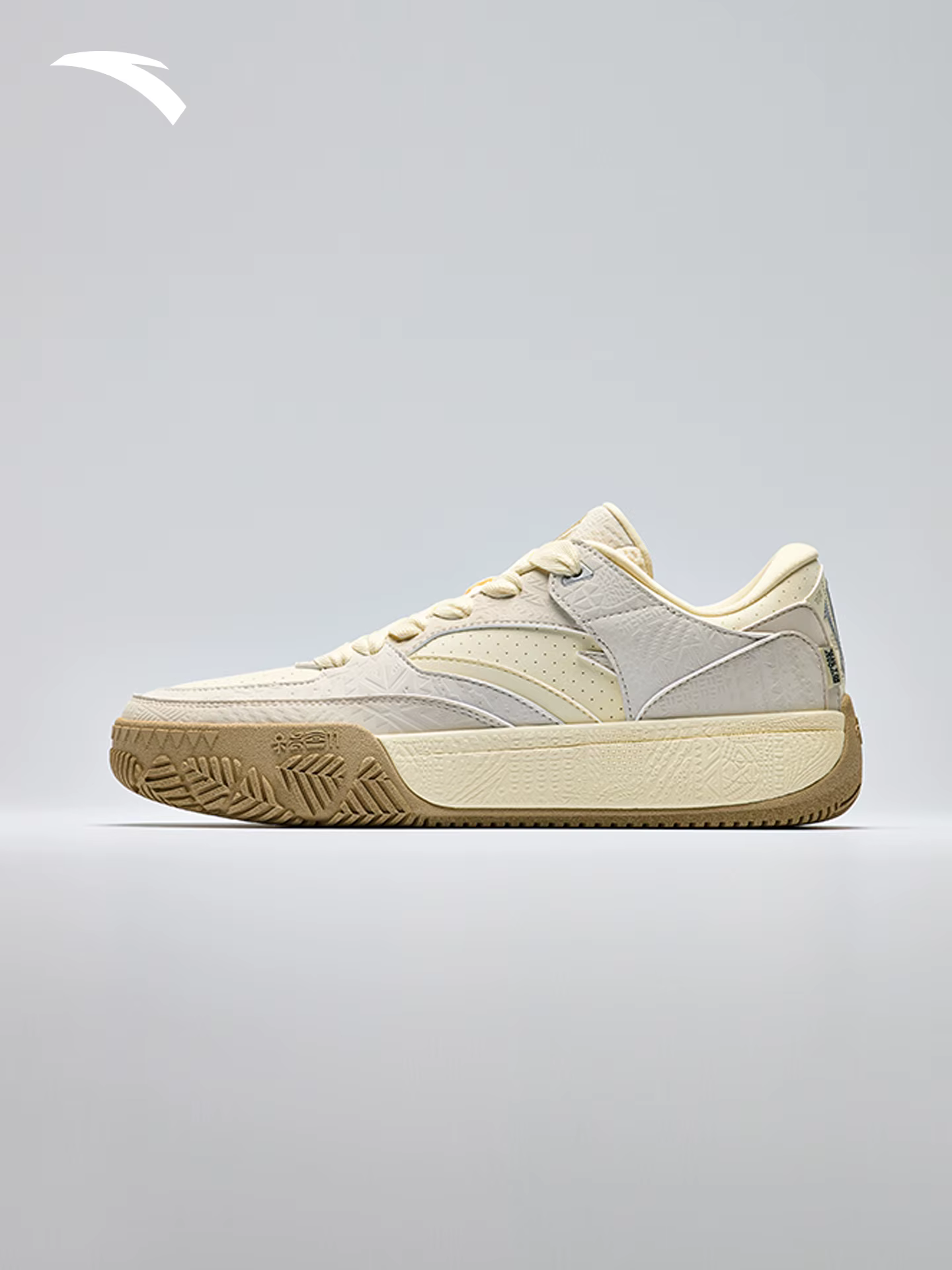 ANTA OUWEN MIMA Series Hélà CODE Basketball Culture Board Chaussures pour hommes