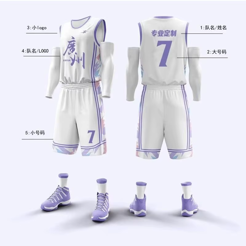 Maillots de basket-ball personnalisés à séchage rapide, maillots de match imprimés avec nom et numéro, uniformes de sport vierges pour hommes/femmes/enfants