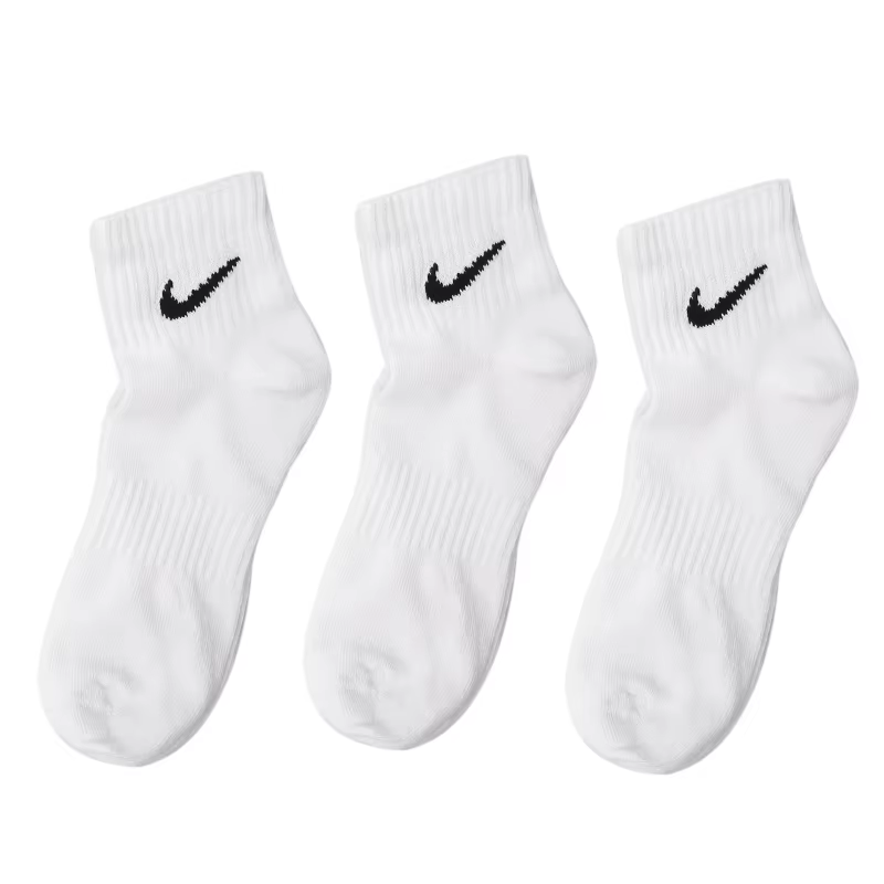 Chaussettes Nike, chaussettes pour hommes