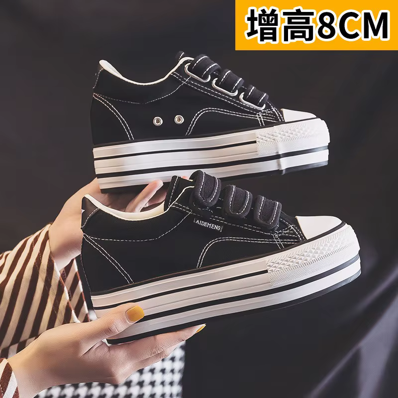 Chaussures classiques en toile respirante pour femmes