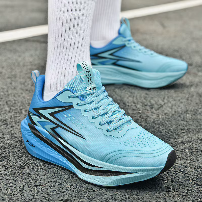 Chaussures de course spécialisées marathon pour hommes