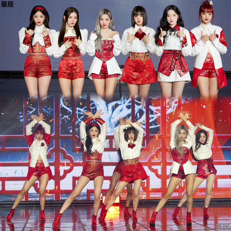 Kpop – Costume de spectacle sur scène pour femmes, vêtements de Festival, vêtements de Rave, chanteurs coréens, vêtements de Concert, nouvelle tenue de danseuse de Style chinois