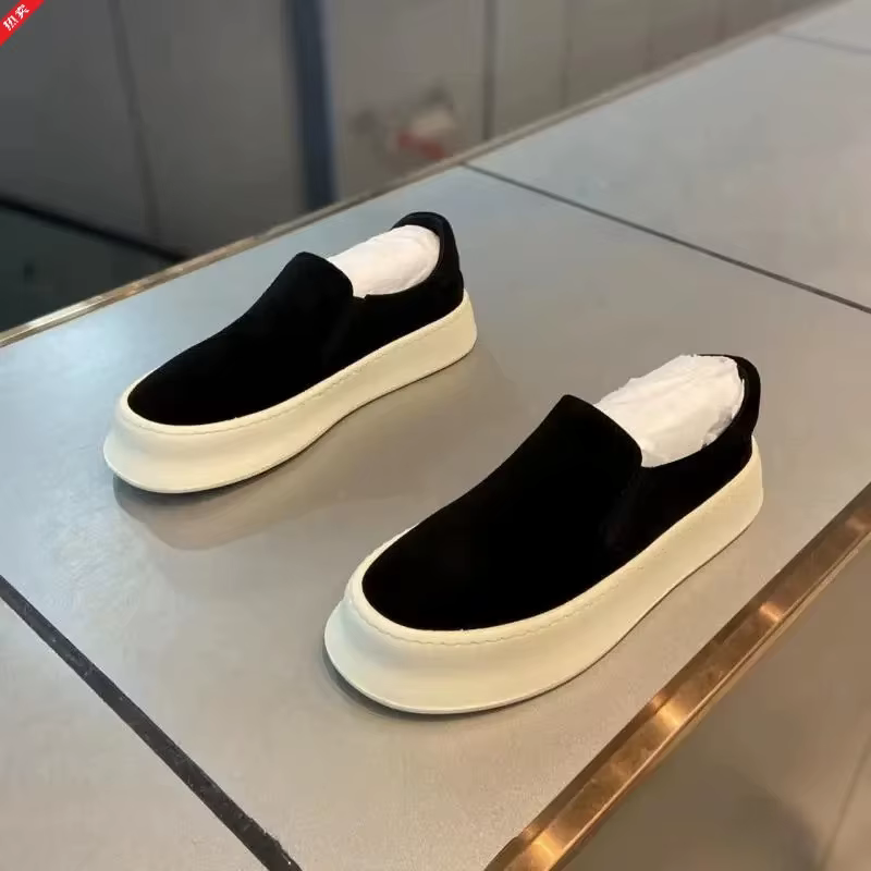 Chaussures décontractées pour hommes Printemps 2026 – Mocassins confortables à semelle souple