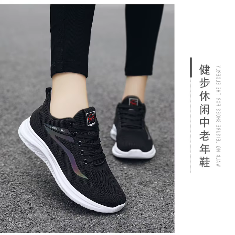 Chaussures plates décontractées unisexes pour femmes