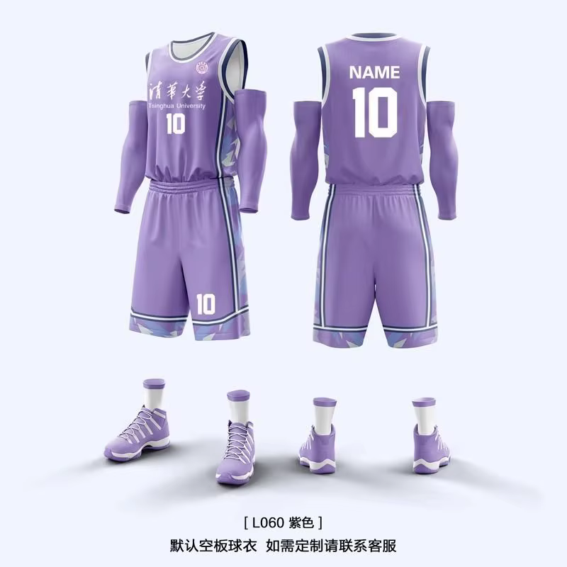 Maillots de basket-ball personnalisés à séchage rapide, maillots de match imprimés avec nom et numéro, uniformes de sport vierges pour hommes/femmes/enfants