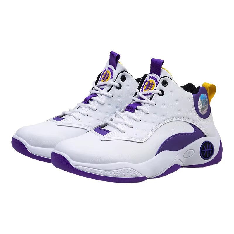 Soldes Exceptionnelles de la Saison : Chaussures de Basketball Montantes pour Hommes – Élégantes