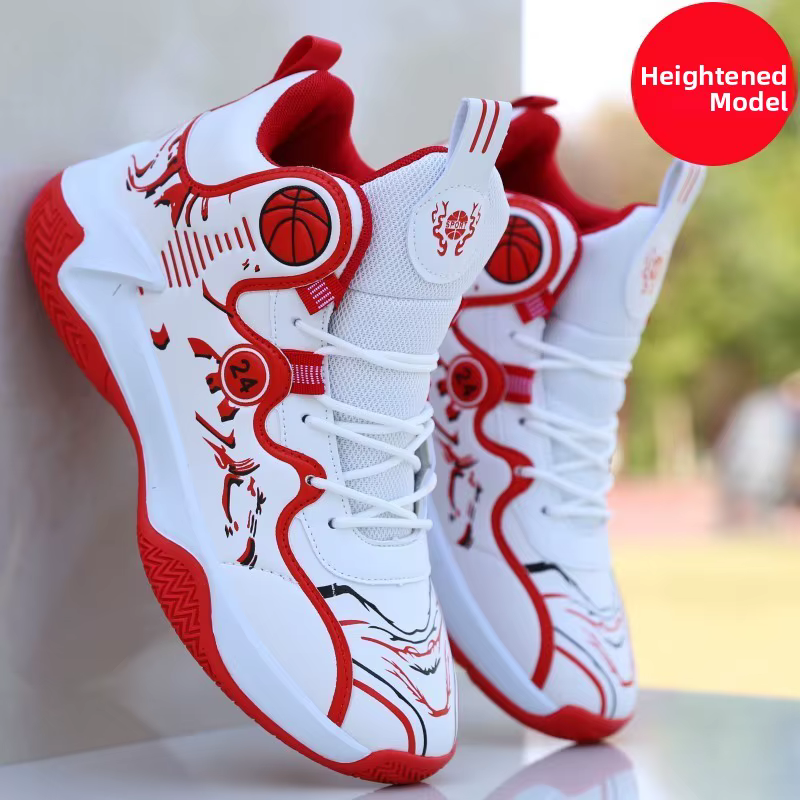 Chaussures de basketball montantes pour hommes
