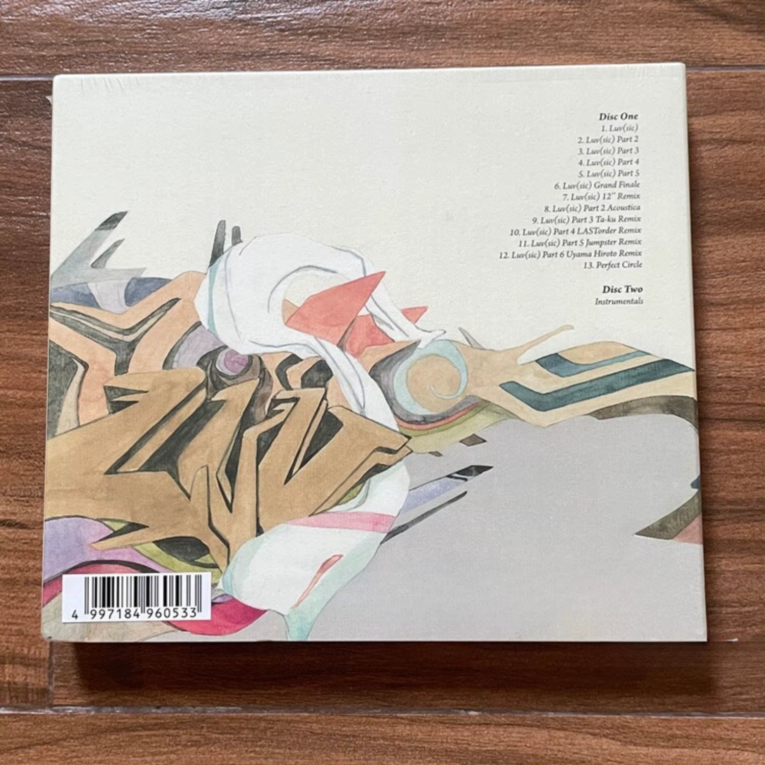 Album de musique jazz-hip-hop ambient avec des morceaux de style mélodieux, couverture artistique peinte à la main évoquant une expérience relaxante