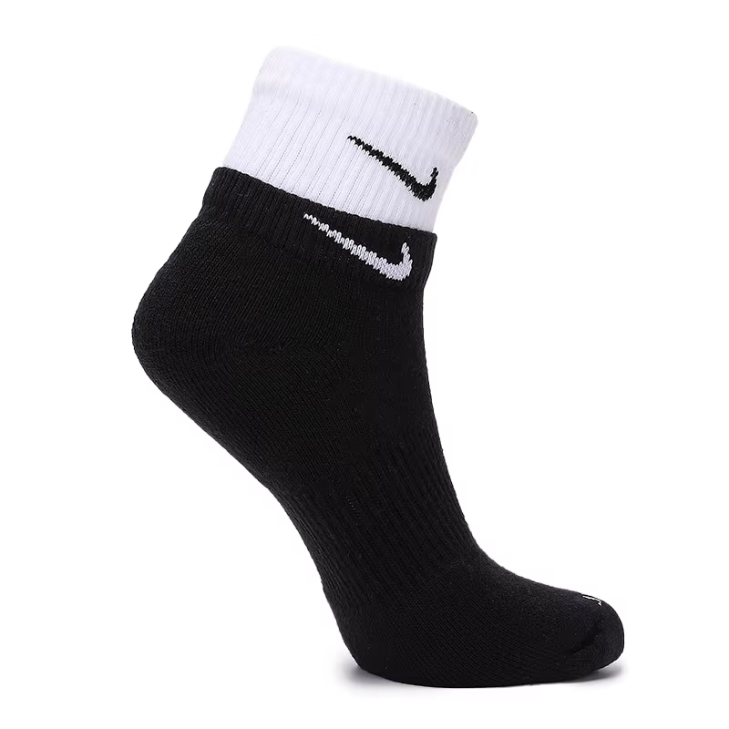 Chaussettes Nike pour hommes et femmes
