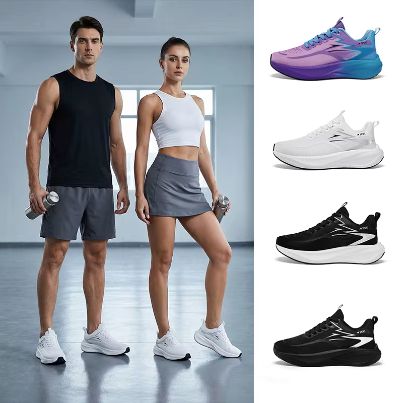 Chaussures de course Marathon pour hommes