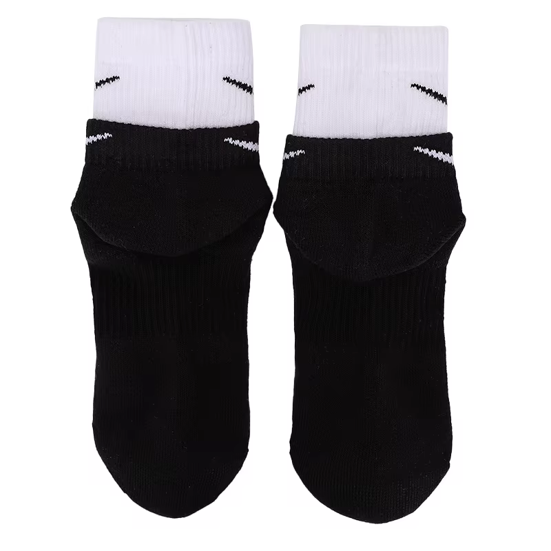 Chaussettes Nike pour hommes et femmes