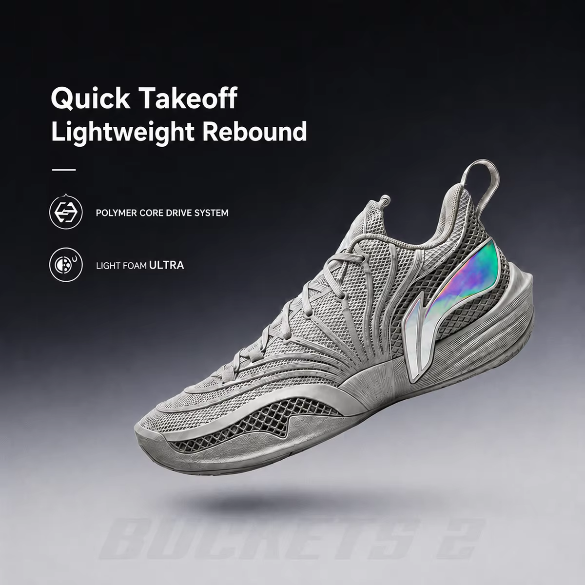 Li-Ning JIMMY BUTLER BUCKETS 2 Chaussures de basket-ball professionnelles pour hommes LIGHT FOAM ULTRA