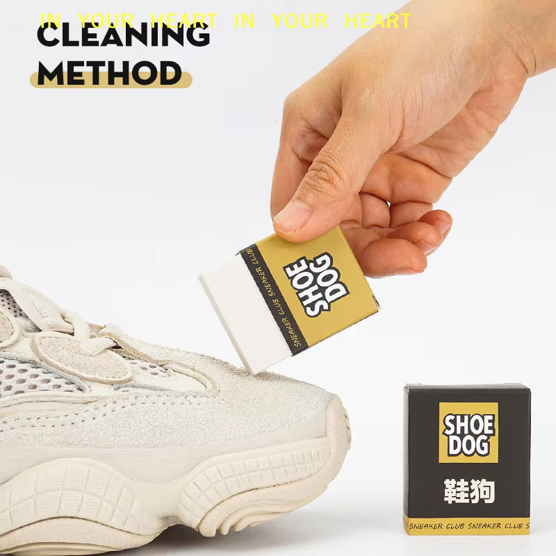 Gomme de nettoyage super efficace pour chaussures