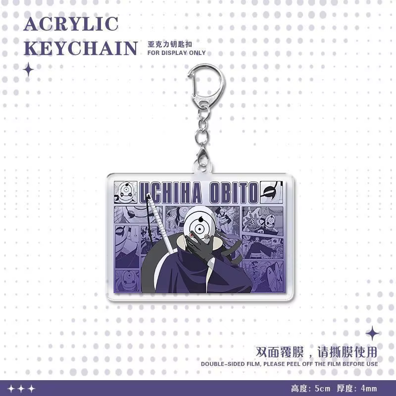 Porte-clés en acrylique Naruto Uzumaki, Sasuke Uchiha, Kakashi Hatake, accessoire d'anime, pendentif de sac à dos bidimensionnel de dessin animé