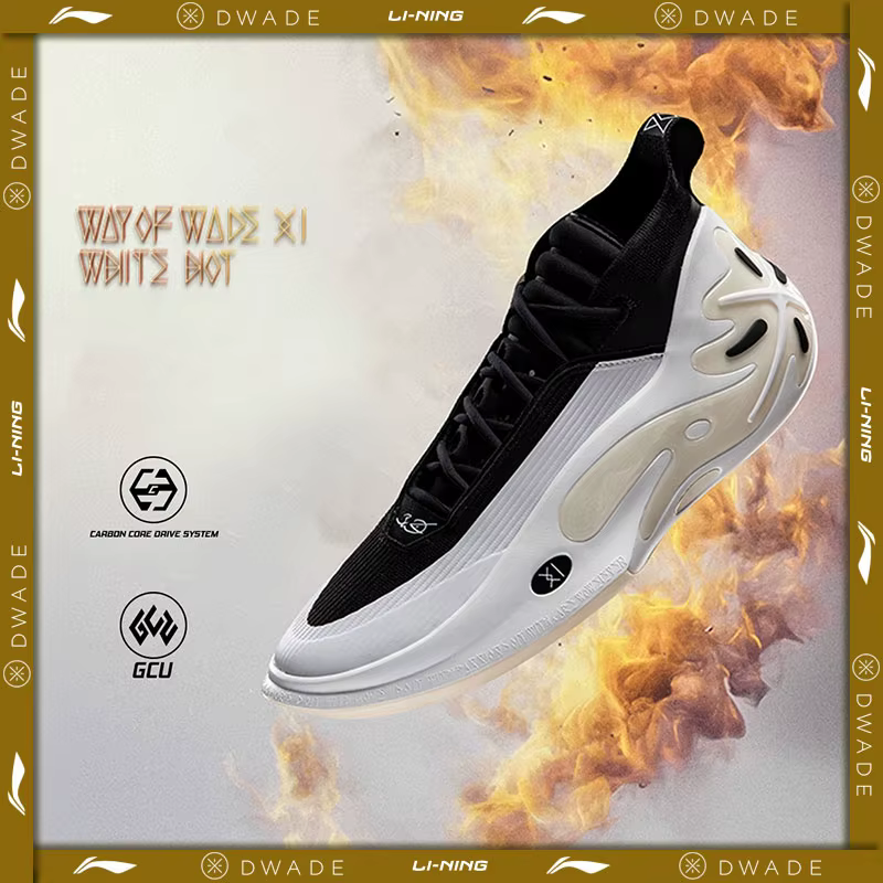 Li-Ning WAY OF WADE 11 WHITE HOT Chaussures de basket-ball professionnelles pour hommes