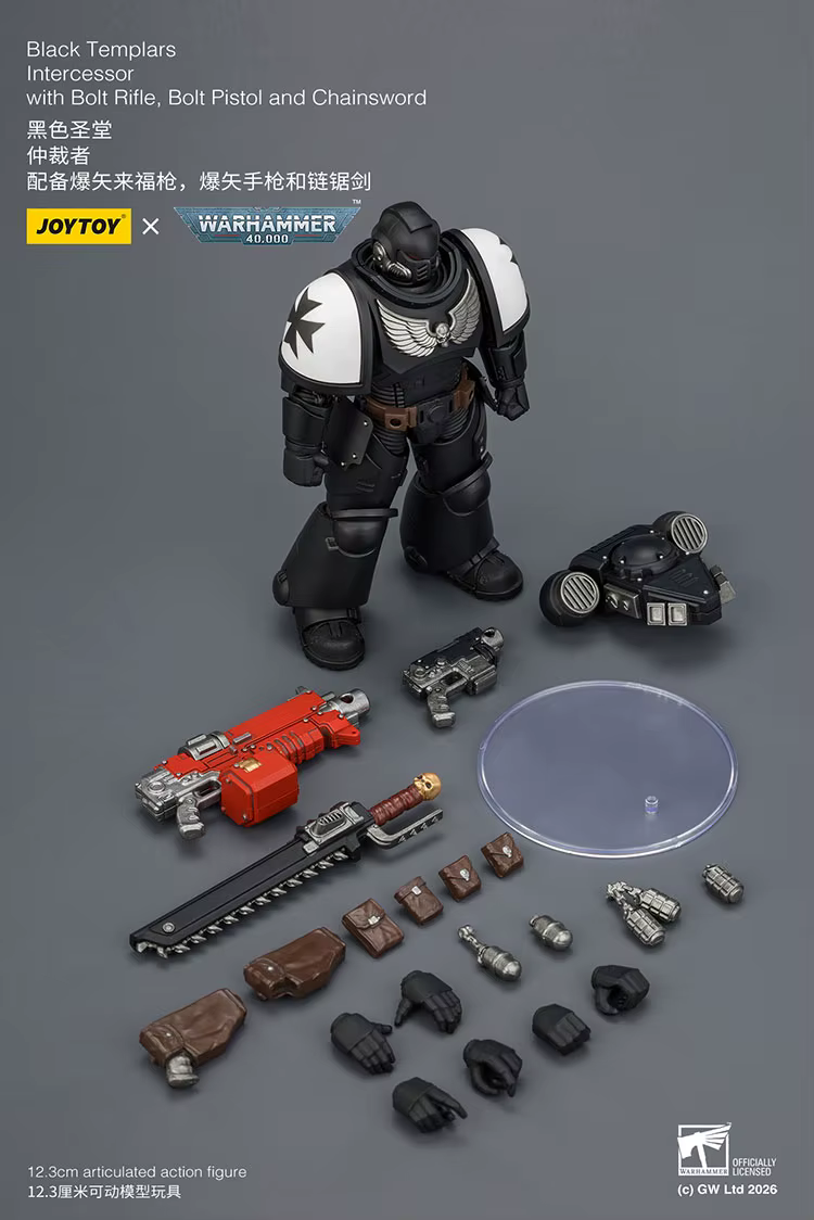 【Accessoires】Figurine d'action JOYTOY Warhammer 1/18, Intercesseur des Templiers Noirs avec fusil à balle, pistolet à balle et épée à chaînes, modèle de jouet